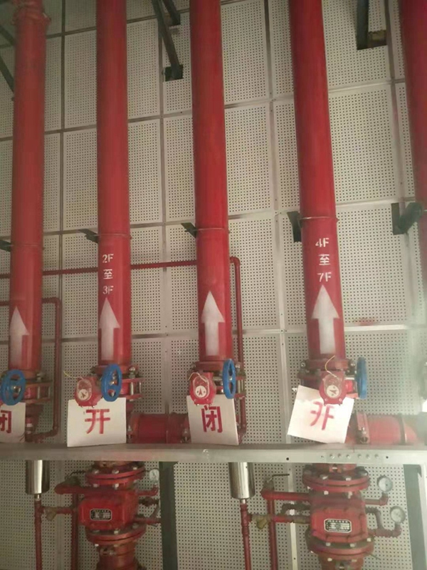 消防工程