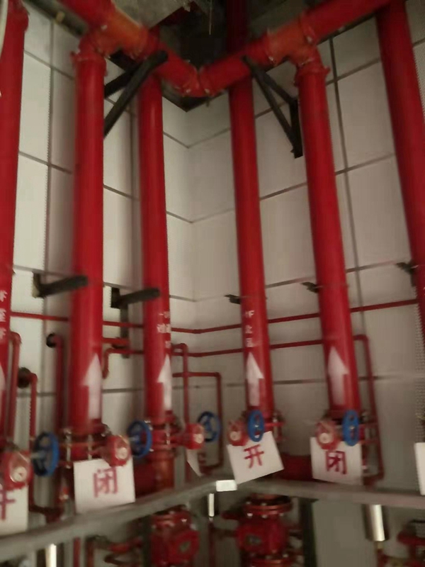 消防工程