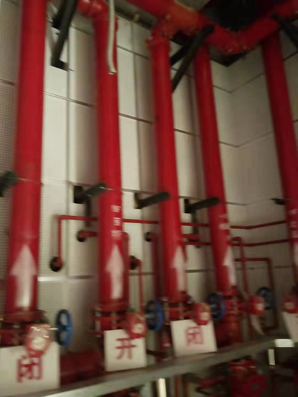 消防工程