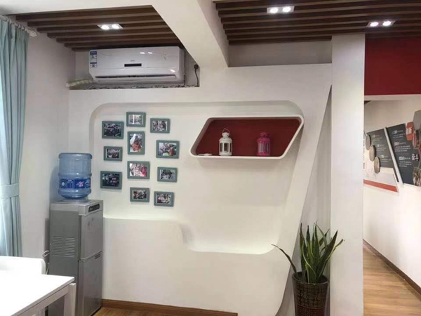 装饰装修