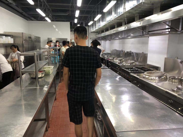 装饰装修